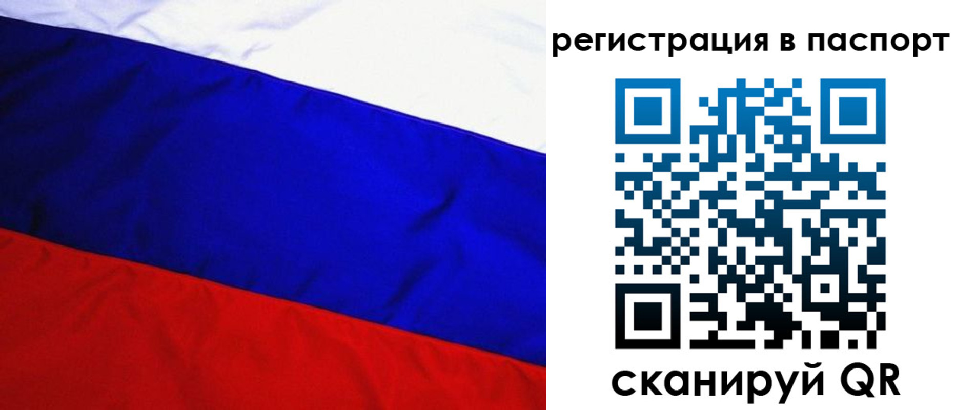 форма 3 в Михайлове